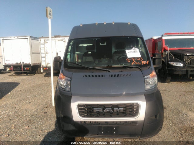 3C6URVJG8LE117859 RAM Promaster Cargo Van
