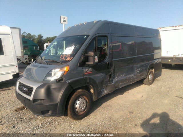 3C6URVJG8LE117859 RAM Promaster Cargo Van
