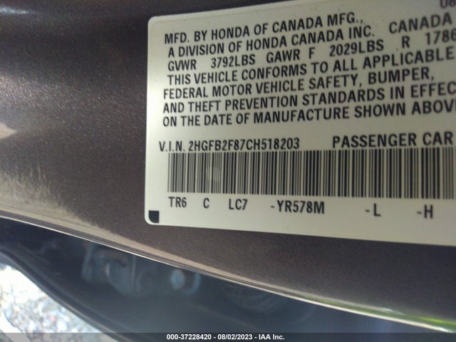 2012 HONDA CIVIC SDN EX VIN: 2HGFB2F87CH518203