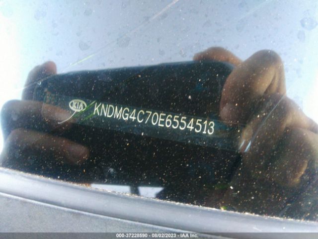 KNDMG4C70E6554513 KIA SEDONA LX
