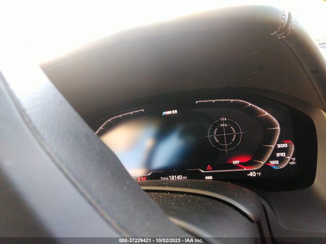 2021 BMW M8, VIN: WBSGV0C07MCG51248