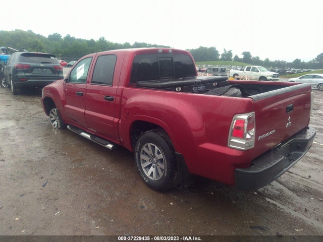 2007 MITSUBISHI RAIDER LS VIN: 1Z7HC28KX7S125957