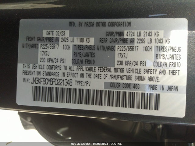 2023 MAZDA CX-5 2.5 S PREFERRED PACKAGE VIN: JM3KFBCM6P0221346