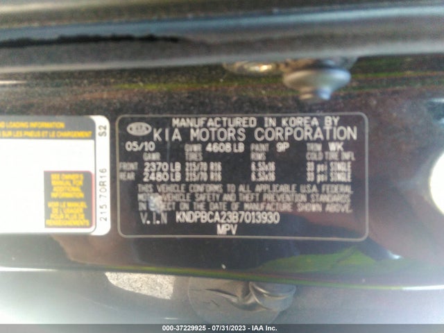 2011 KIA SPORTAGE LX VIN: KNDPBCA23B7013930