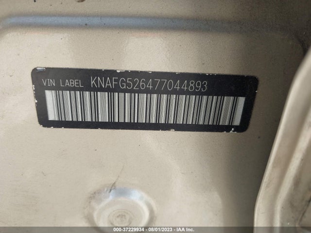 2007 KIA RONDO LX VIN: KNAFG526477044893