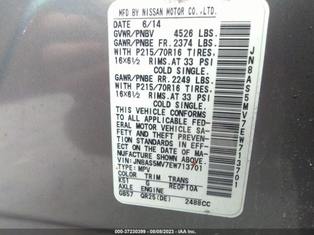 JN8AS5MV7EW713701 Nissan Rogue Select S