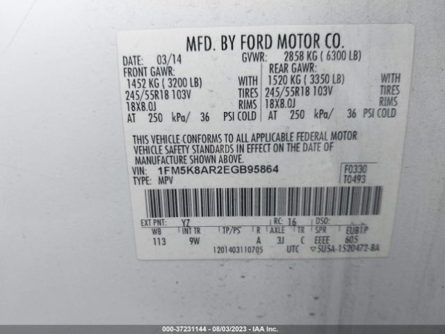 1FM5K8AR2EGB95864 Ford UTILITY POLICE