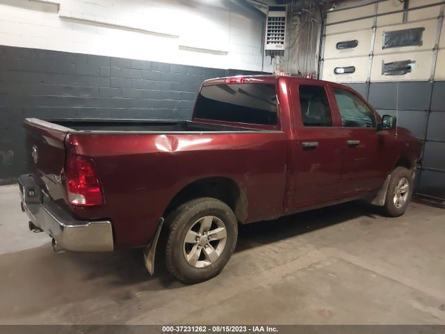 1C6RR7FT1GS340092 RAM 1500 Express
