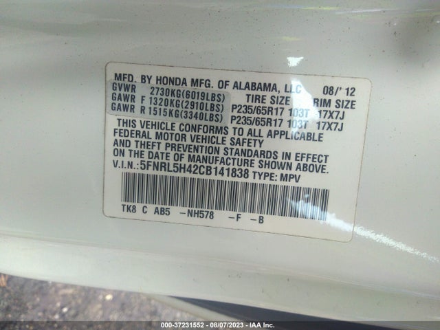 2012 HONDA ODYSSEY EX VIN: 5FNRL5H42CB141838