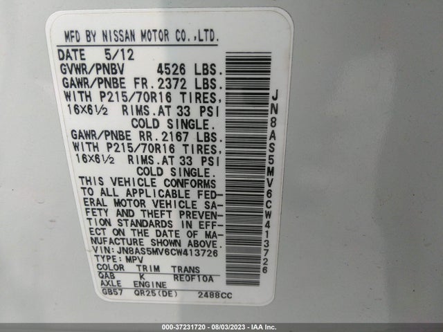 2012 NISSAN ROGUE S VIN: JN8AS5MV6CW413726