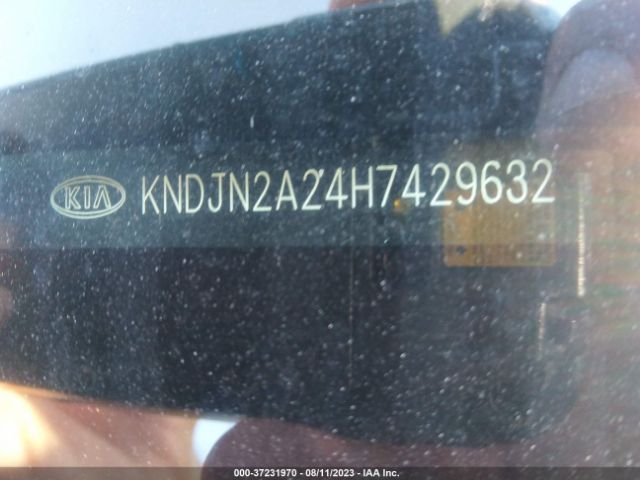 KNDJN2A24H7429632 KIA Soul Base