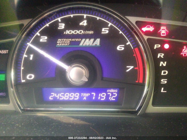 2007 HONDA CIVIC HYBRID VIN: JHMFA36237S012030