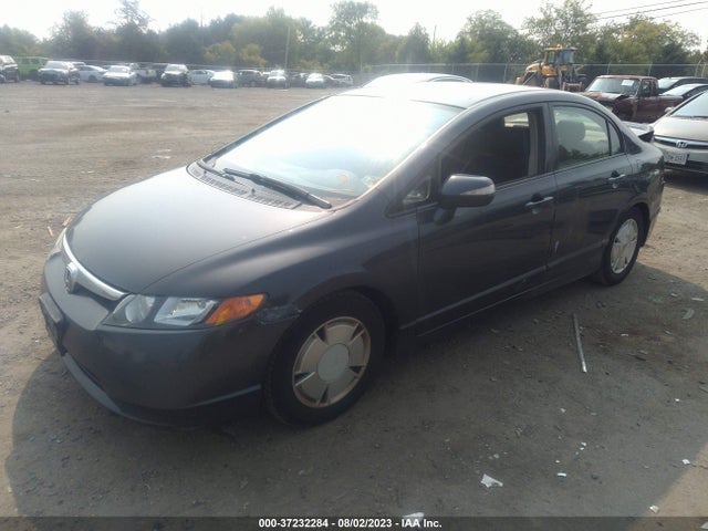 2007 HONDA CIVIC HYBRID VIN: JHMFA36237S012030