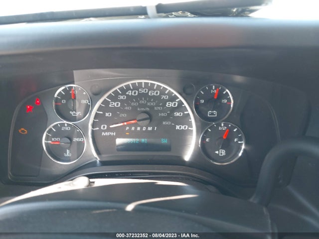 2019 CHEVROLET EXPRESS PASSENGER LT VIN: 1GAZGPFG8K1195528