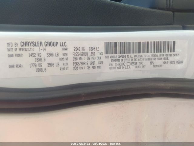1C4RDHAG1EC382938 Dodge Durango Sxt