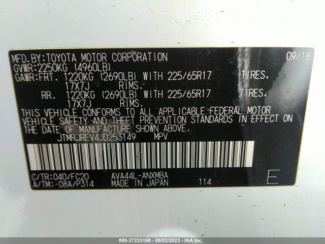 Toyota RAV4 HYBRID 2018 JTMRJREV4JD253149 Image 15