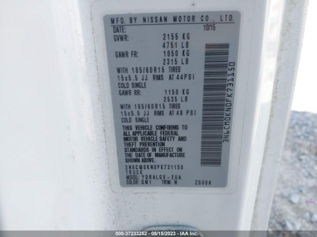 3N6CM0KN0FK731150 Nissan NV200 SV
