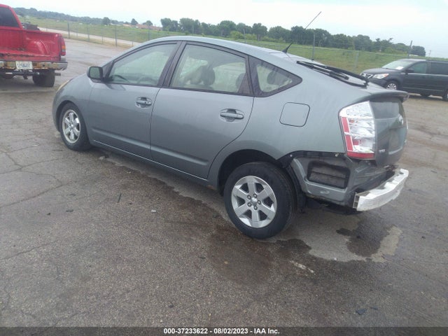 2005 TOYOTA PRIUS VIN: JTDKB20U753070859