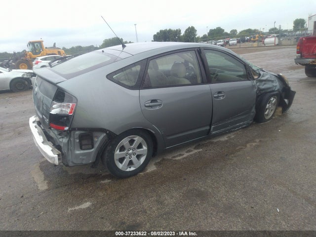 2005 TOYOTA PRIUS VIN: JTDKB20U753070859