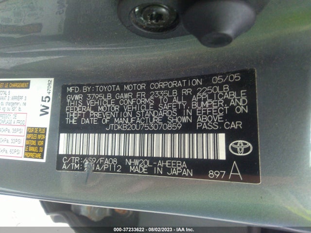 2005 TOYOTA PRIUS VIN: JTDKB20U753070859