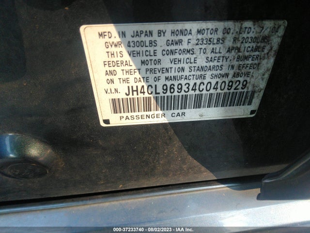 2004 ACURA TSX W/NAVIGATION VIN: JH4CL96934C040929
