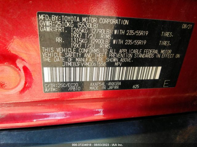 JTMEB3FV9MD061558 Toyota Rav4 Prime Xse