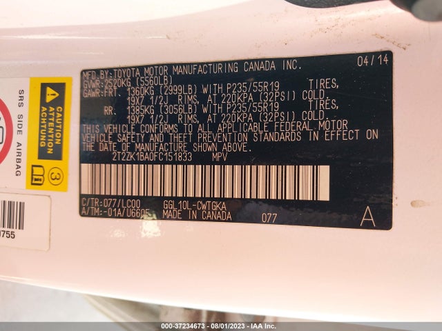 2015 Lexus RX, VIN: 2T2ZK1BA0FC151833