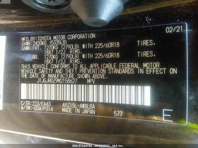 2021 Lexus NX, VIN: JTJGJRDZ9M2158627