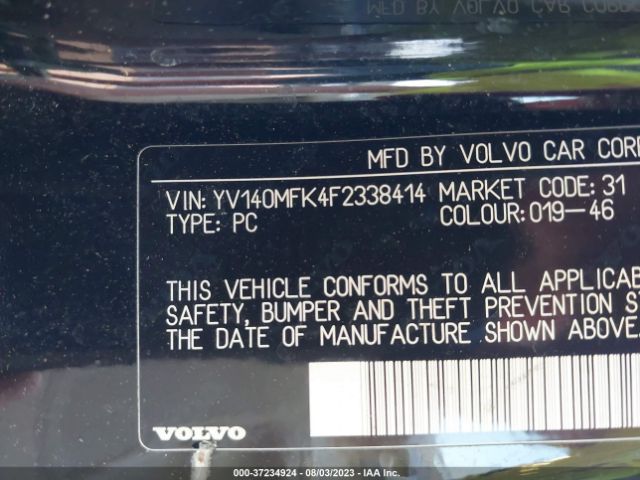 YV140MFK4F2338414 Volvo S60 T5 Drive-e Premier