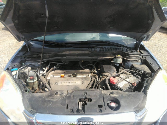 2007 HONDA CR-V EX VIN: JHLRE48597C116017