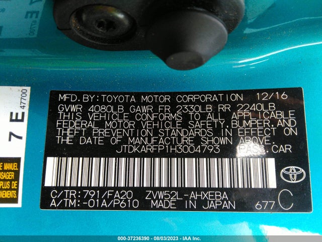 Toyota Prius Prime Plus/premium/advanced 2017 JTDKARFP1H3004793 Image 16