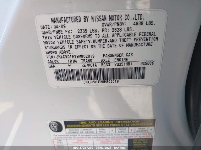 2009 INFINITI M35 VIN: JNKCY01E29M802019