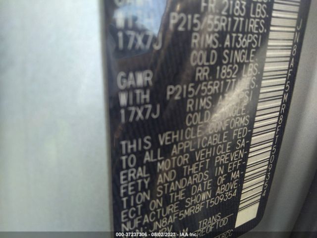 JN8AF5MR8FT509354 Nissan JUKE S