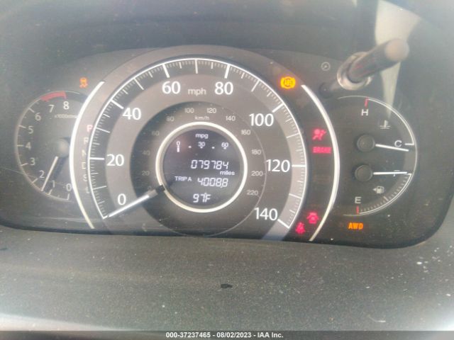 2HKRM4H47GH704137 Honda CR-V SE