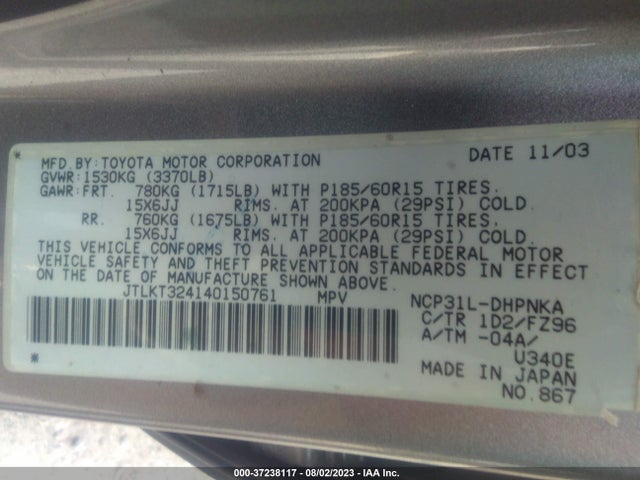 2004 SCION XB VIN: JTLKT324140150761