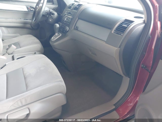 2011 HONDA CR-V SE VIN: 5J6RE4H45BL004693
