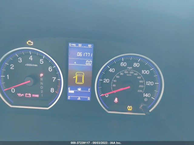 2011 HONDA CR-V SE VIN: 5J6RE4H45BL004693