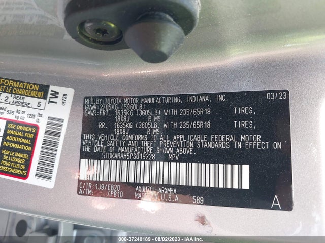 2023 Toyota Highlander, VIN: 5TDKARAH5PS019228