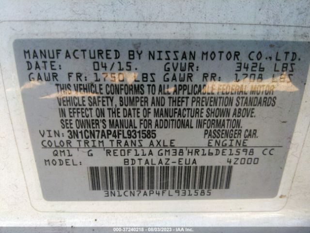 3N1CN7AP4FL931585 Nissan Versa S Plus