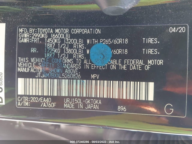 JTJAM7BXXL5260826 Lexus Gx Gx 460 Premium