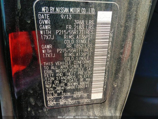 JN8AF5MR8ET350141 Nissan Juke Sv