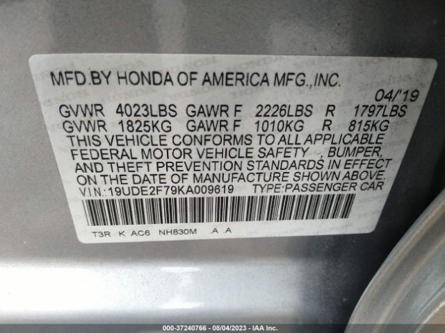 19UDE2F79KA009619 Acura Ilx Pkg
