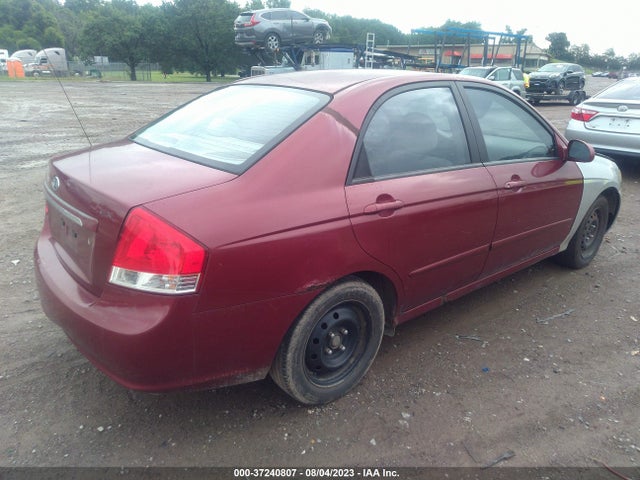 2007 KIA SPECTRA EX VIN: KNAFE121275425883