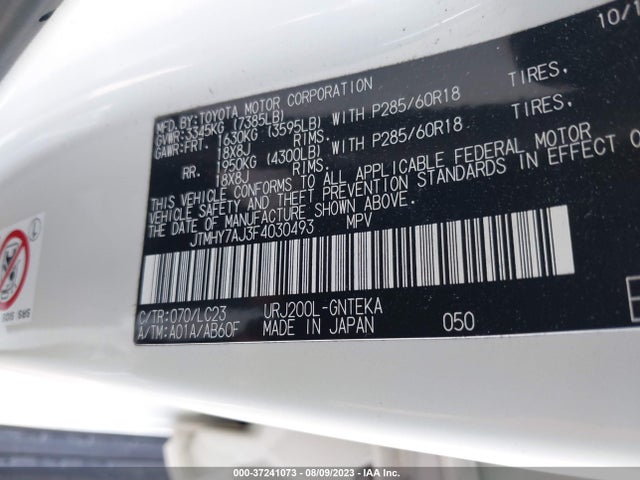 2015 Toyota Land Cruiser, VIN: JTMHY7AJ3F4030493