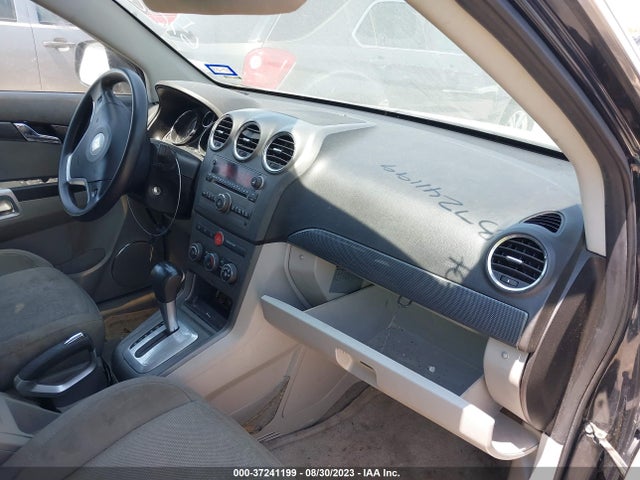 2008 SATURN VUE XE VIN: 3GSCL33P88S670208