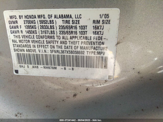 2005 HONDA ODYSSEY EX-L VIN: 5FNRL387X5B058692