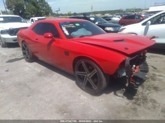 2C3CDZBG6FH758725 auction archive image