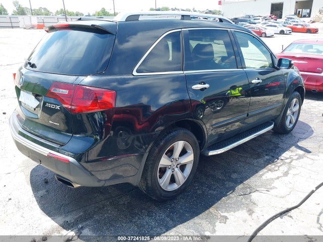 2012 ACURA MDX TECH/ENTERTAINMENT PKG VIN: 2HNYD2H42CH537005
