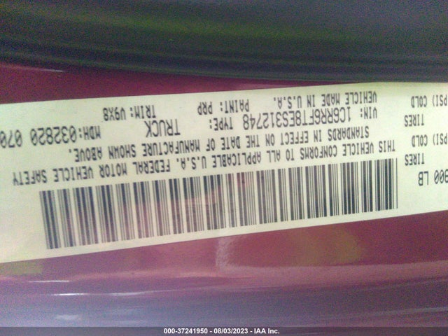 1C6RR6FT8ES312748 RAM 1500 Express