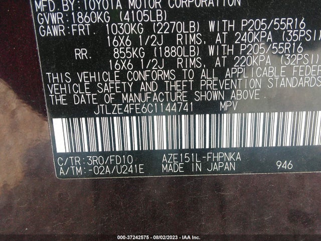 2012 SCION XB VIN: JTLZE4FE6C1144741